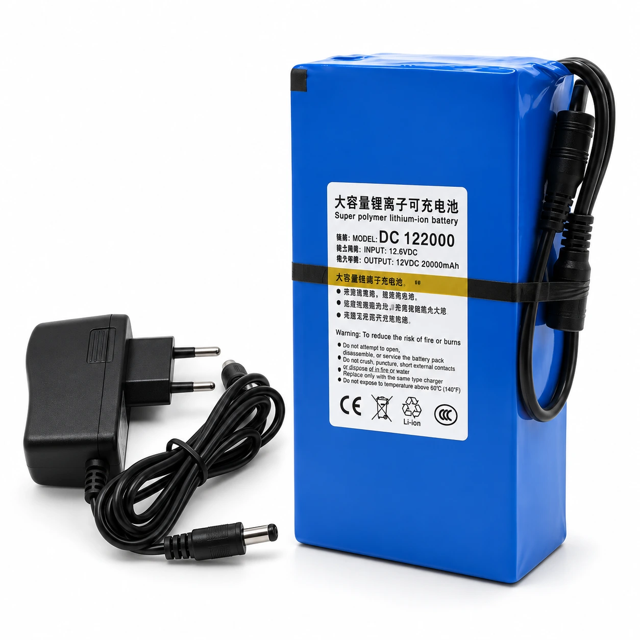 Batteripack 12V 20000mAh med laddare