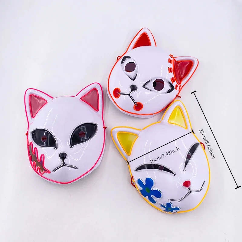 Mask Räv Luminous - Halloween 2