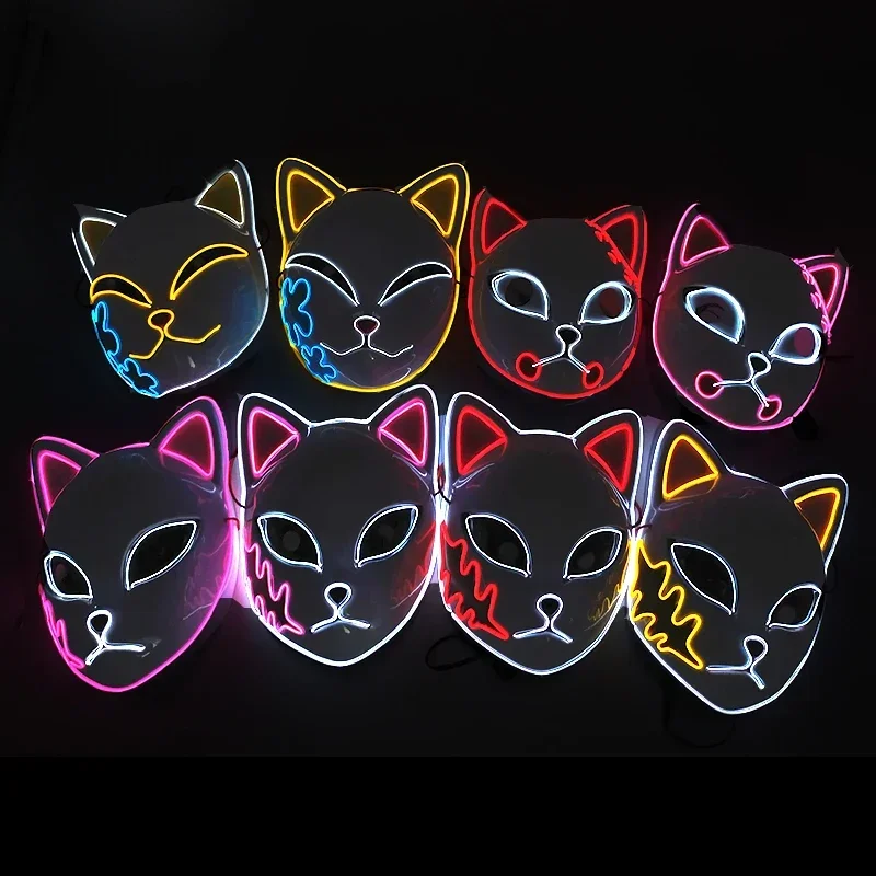 Mask Räv Luminous - Halloween 5