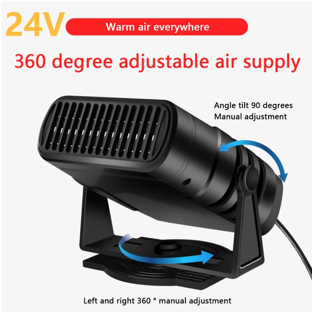 24V
