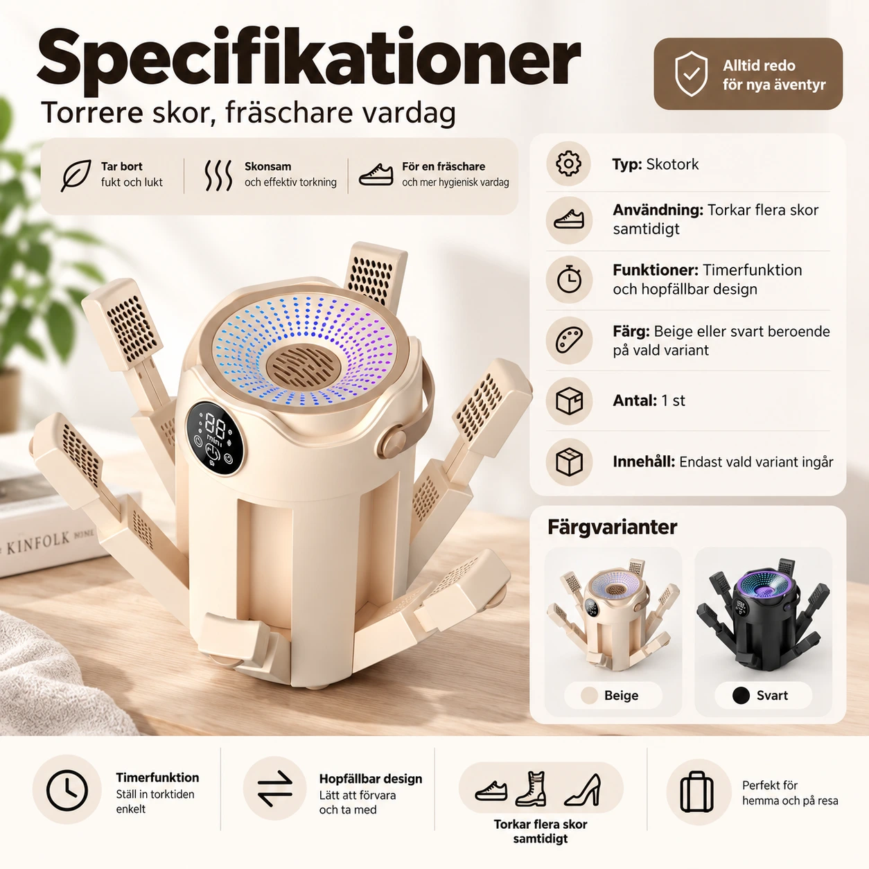 Skotork för flera par med timer och hopfällbar design