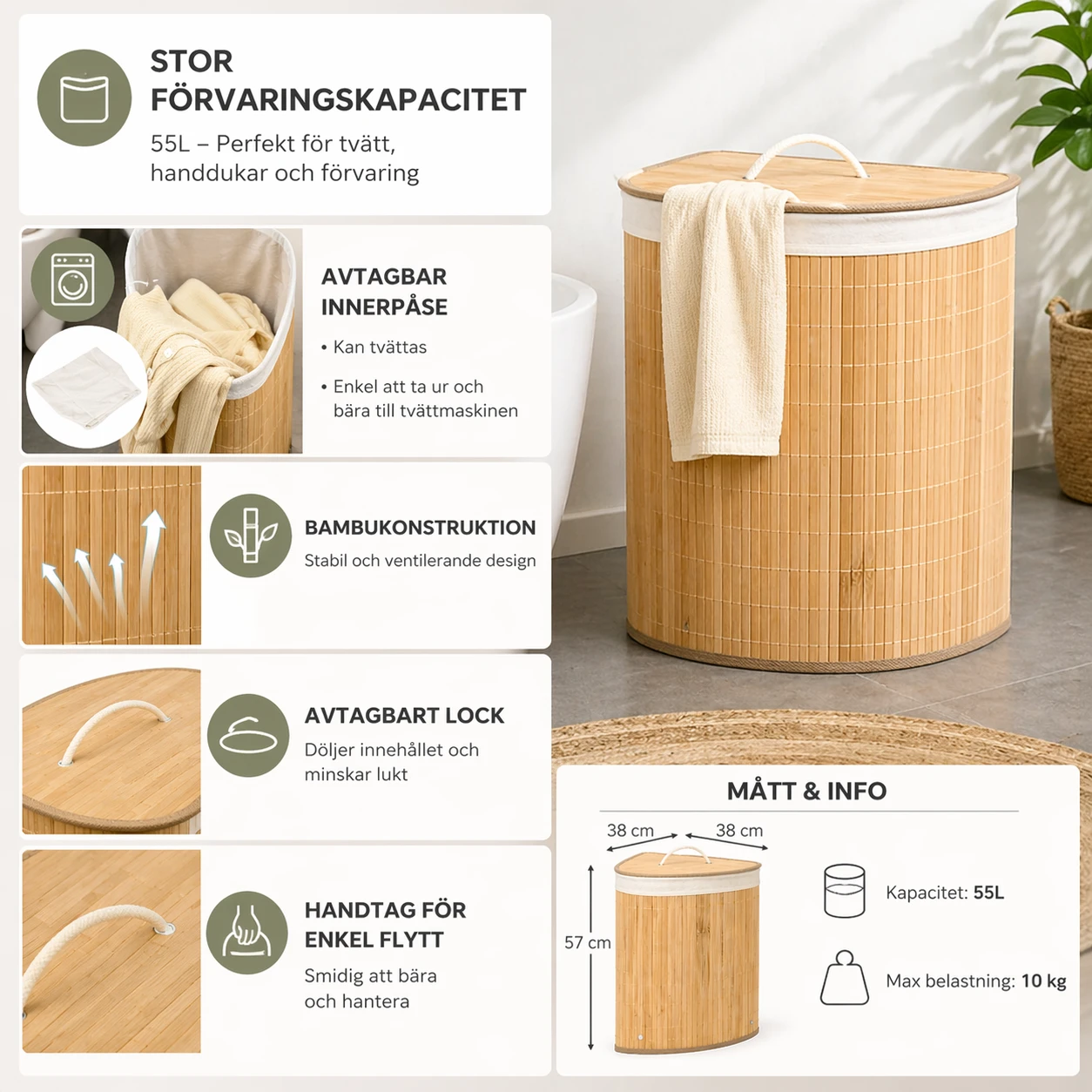 Bambu Tvättkorg 55L Brun
