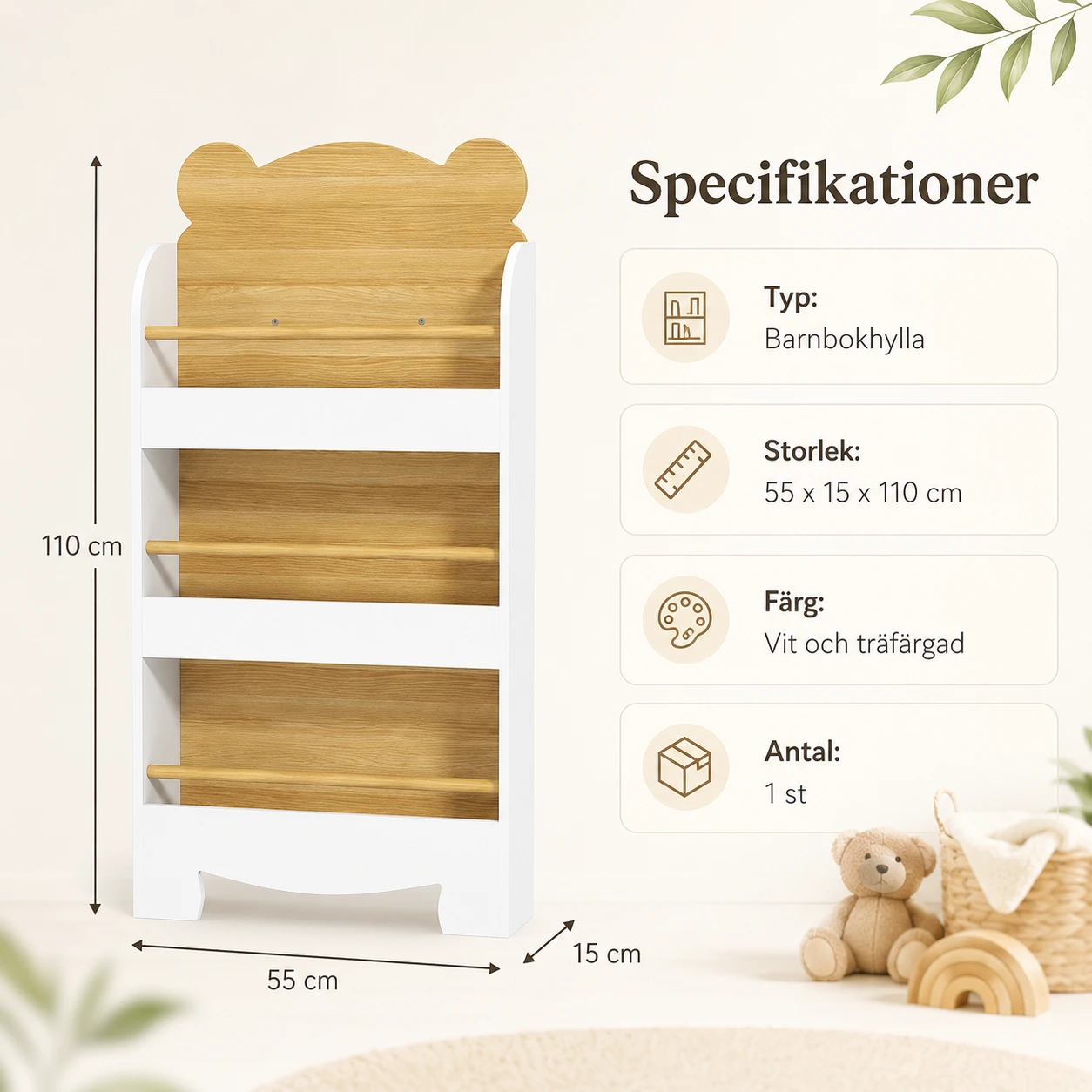 Barnbokhylla med 3 fack och smal design