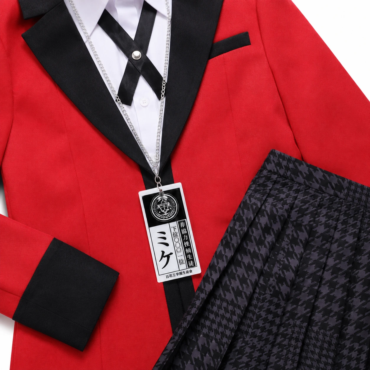 Cosplay skoluniform med kavaj och plisserad kjol